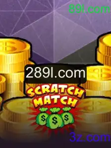 Descubra o Empolgante Jogo ScratchMatch: Uma Nova Experiência de Entretenimento